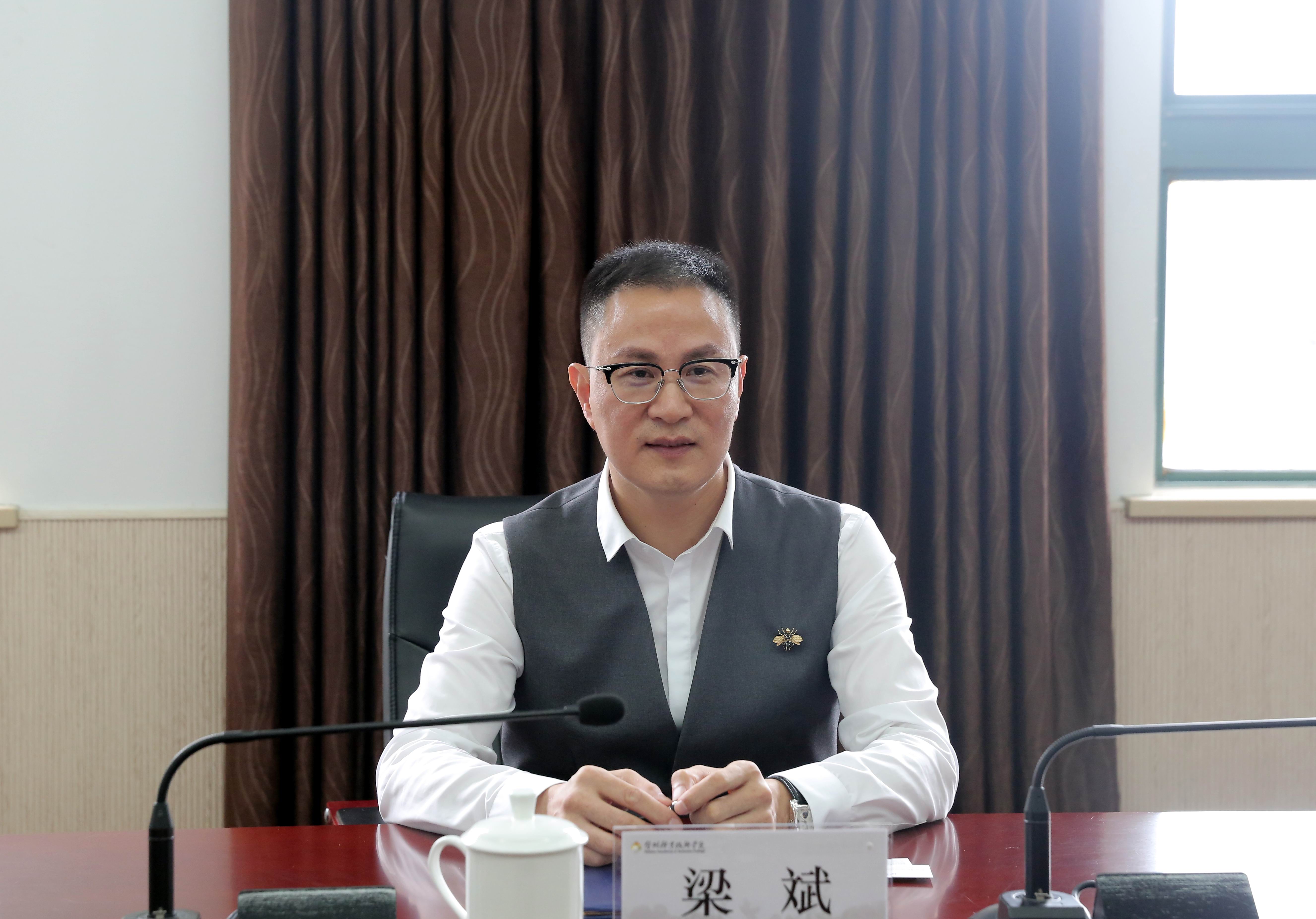 精诚时代集团梁斌董事长一行来我校考察交流