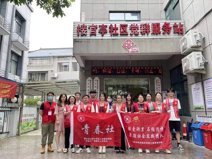 微信图片_20221014172027.jpg